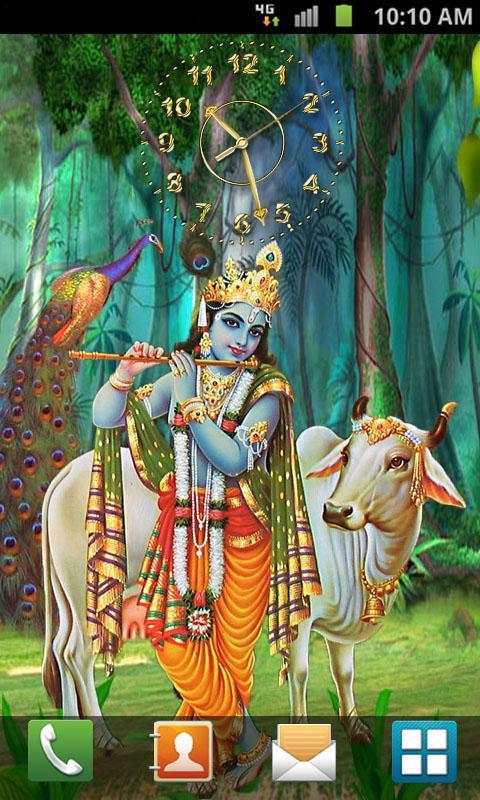 Gopala Krishna Clock screenshot 7
