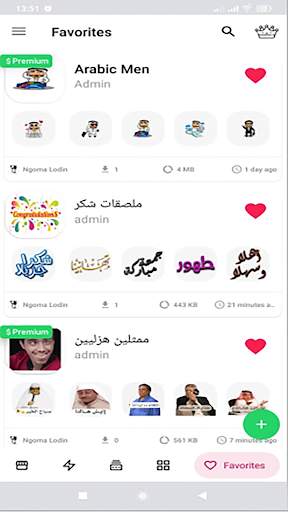 Arabic stickers 2020 - WAStickerApps screenshot 5