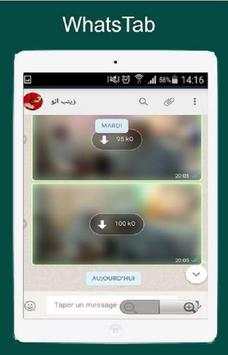 واتس اب للتابلت 1 تصوير الشاشة