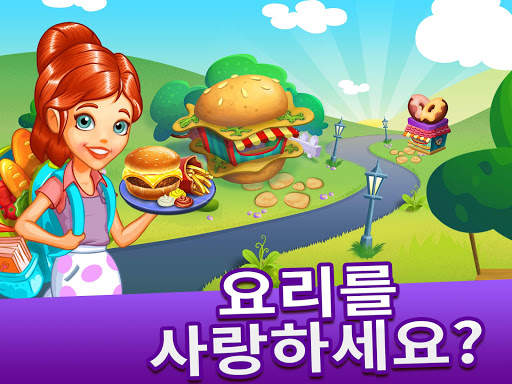 Cooking Tale - 쿠킹 테일 screenshot 6