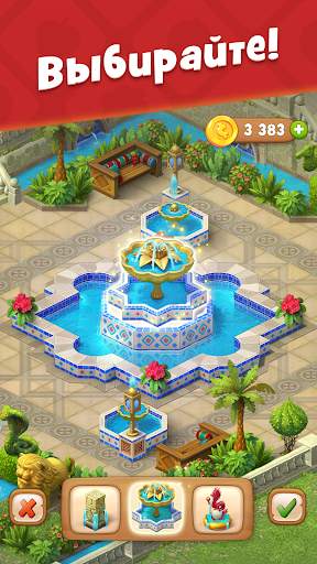 Gardenscapes скриншот 7