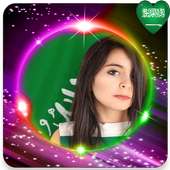 جديد أغاني وله السحيم مقاطع فيديو بدون نت on 9Apps