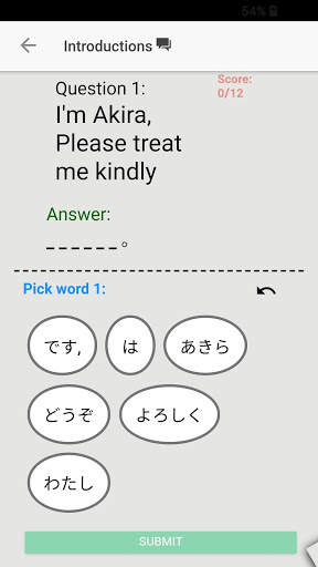LearnJapaneseABC - Mnemonics  & Learn Japanese 8 تصوير الشاشة
