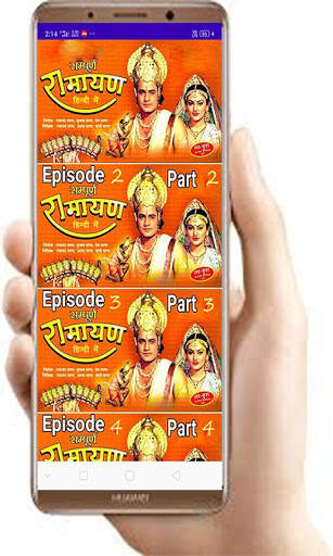 Ramayan,Mahabharat in hindi screenshot 6