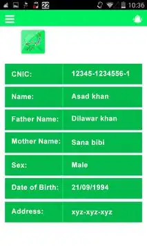 NADRA - Verify Family Tree : NADRA App скриншот 3