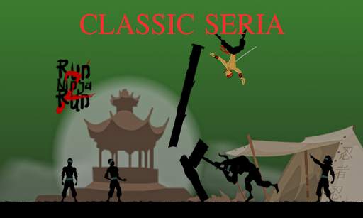 Ninja Run 2: Revenge Of Shadow Runner screenshot 3