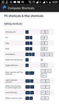Computer Shortcuts screenshot 5