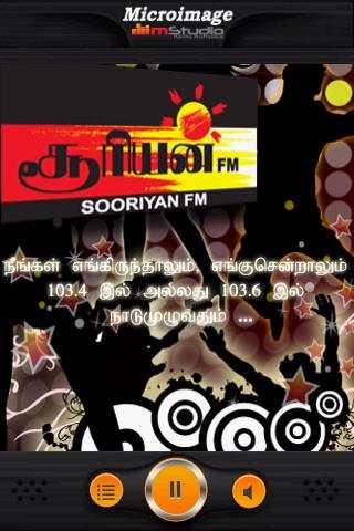Sooriyan FM Mobile screenshot 2