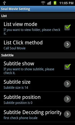 Soul Movie screenshot 4