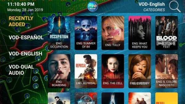 SkyTV Now screenshot 5