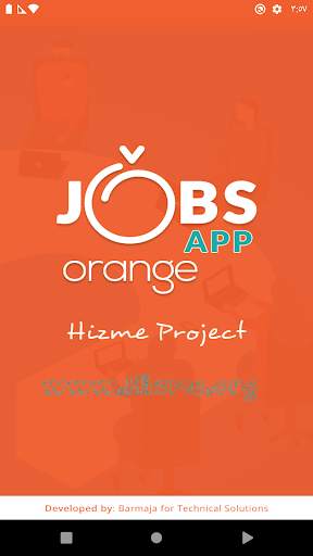 Hizme Jobs 1 تصوير الشاشة