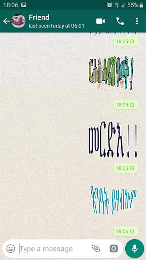 Hiyab stickers in Tigrigna for screenshot 5