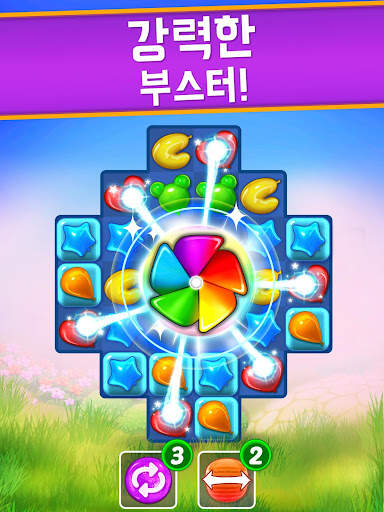 Balloon Pop: 매치 퍼즐 screenshot 10
