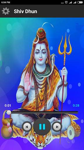 All Bhakti Ringtones Free screenshot 2