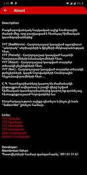 Yerevan Youtube Tranzit screenshot 4