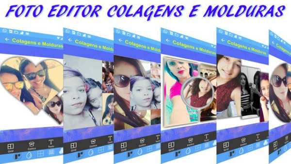 Editor de Fotos Colagens e Montagens 🌸 Molduras❤ screenshot 6