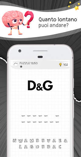Logo Quiz screenshot 5