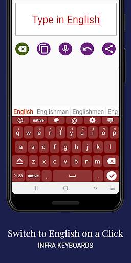 Kazakh English Keyboard : Infra Keyboard स्क्रीनशॉट 5