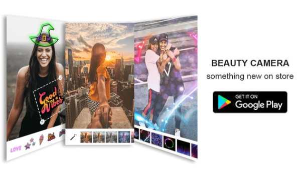 Magic Camera: Cool Filters for Pictures screenshot 2