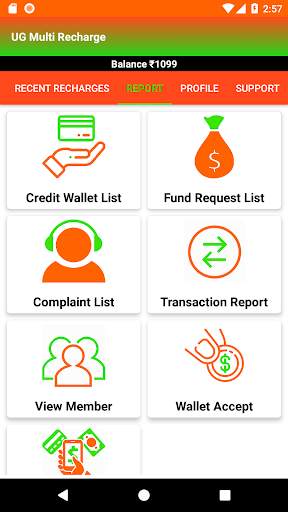 UG Multi Recharge screenshot 5