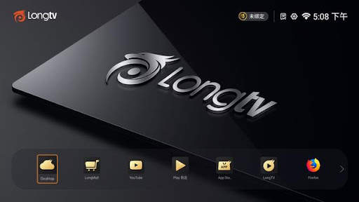 LongTV Launcher OS screenshot 1