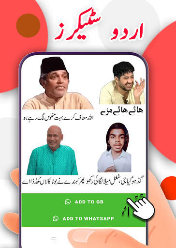 Murshad - Funny urdu Stickers for whatsapp 2020 स्क्रीनशॉट 3