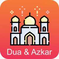 Quran Azkar Umrah in one App