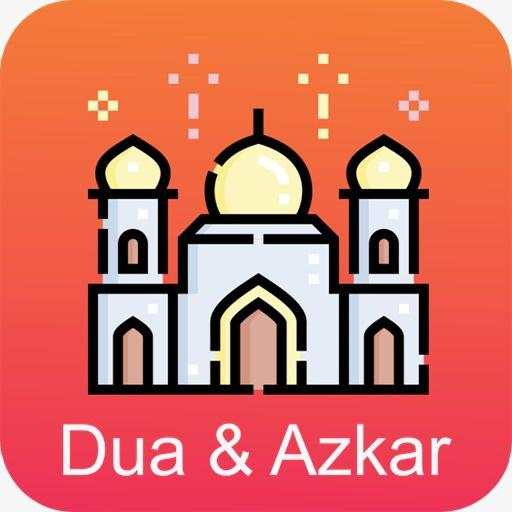 Quran Azkar Umrah in one App 1.0
