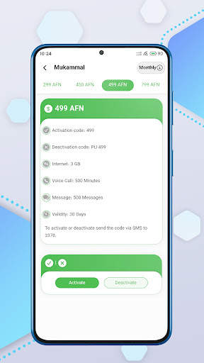 Afghan Mobile Services screenshot 2