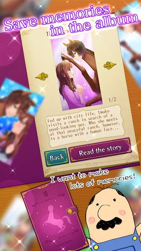 My Horse Prince screenshot 5