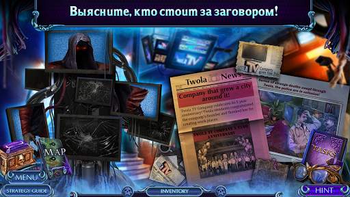 Mystery Tales 9 f2p скриншот 1