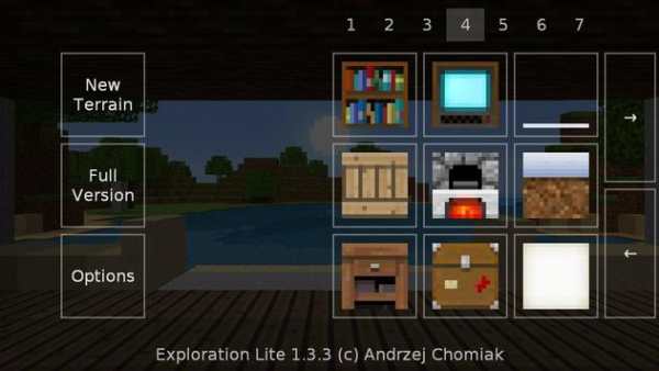 Exploration Lite 3 screenshot 7