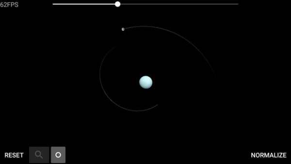Solar System Simulator screenshot 2