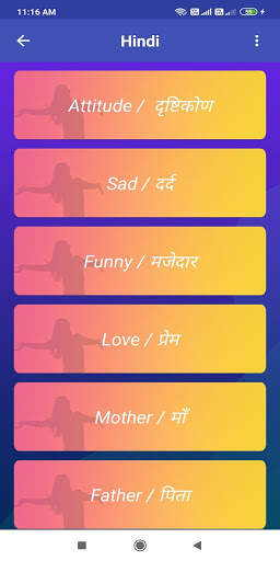 10000  Quotes and Status Collection screenshot 5