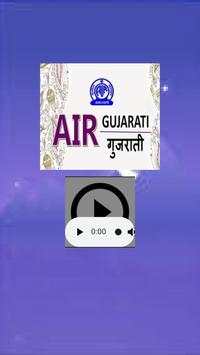 All FM LIVE screenshot 8
