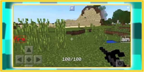 Addon Weapon for Minecraft PE screenshot 2