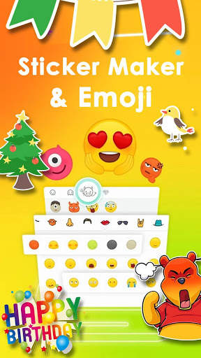 Arabic keyboard screenshot 4