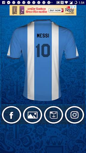My Football Jersey 2018 screenshot 4