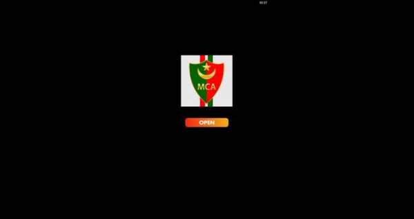 أغاني مولودية الجزائر | Mouloudia Club - 2020 1 تصوير الشاشة