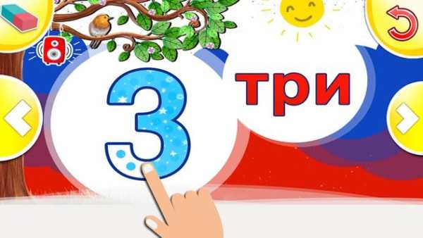 Алфавит для детей — русский язык скриншот 13