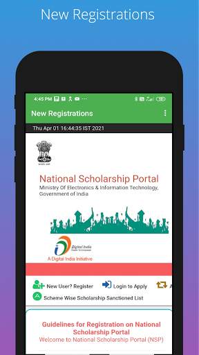 National Scholarships apply online 2021-2022 скриншот 5