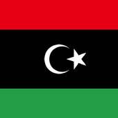 Libya News