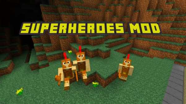 Superheroes MOD for MCPE PE screenshot 2