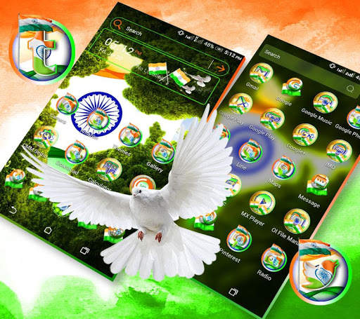 Independence Day Launcher Theme screenshot 3