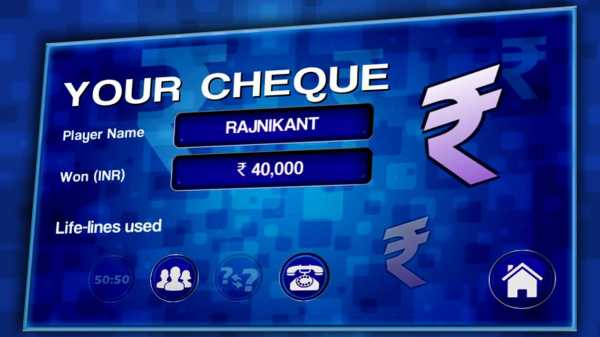 KBC in English New Season 2018 Latest KBC 10 Quiz screenshot 5