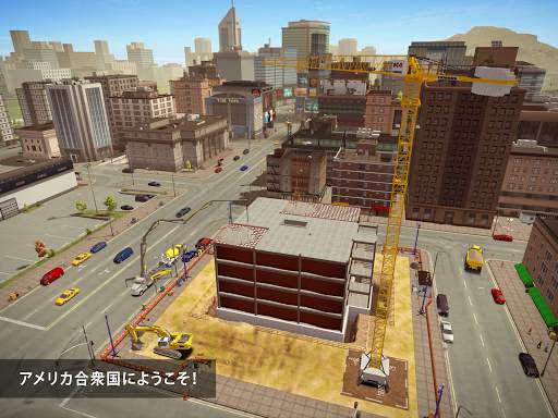 Construction Simulator 2 Lite screenshot 3