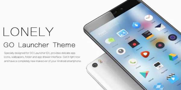 Lonely GO Launcher Theme screenshot 5