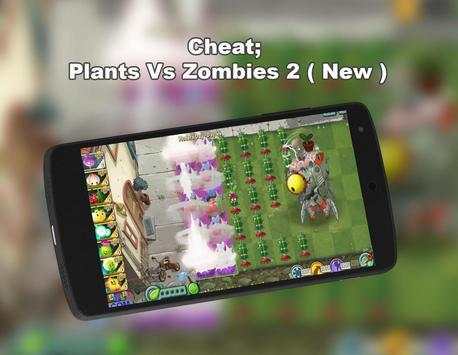 Cheat; Plants Vs Zombies 2 screenshot 5