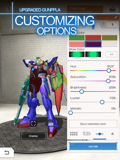 GUNDAM BREAKER MOBILE screenshot 6
