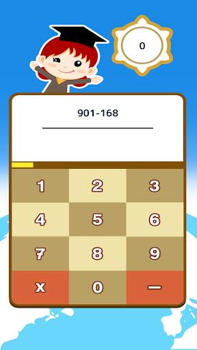 Maths Game - Maths Training screenshot 3